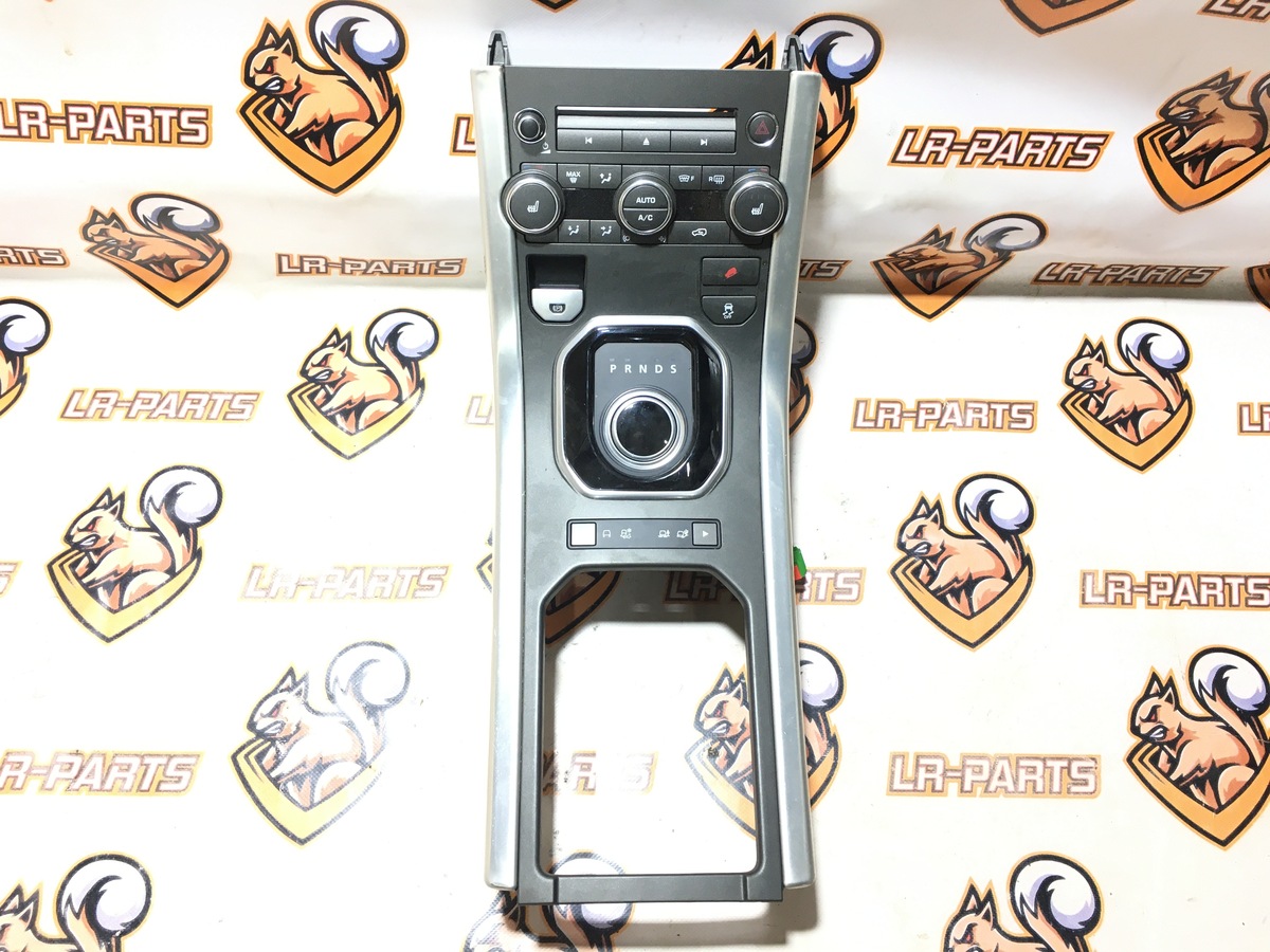 LR047364 Переключатель высоты подвески Range Rover Evoque L538 (2012-2018) Б/У